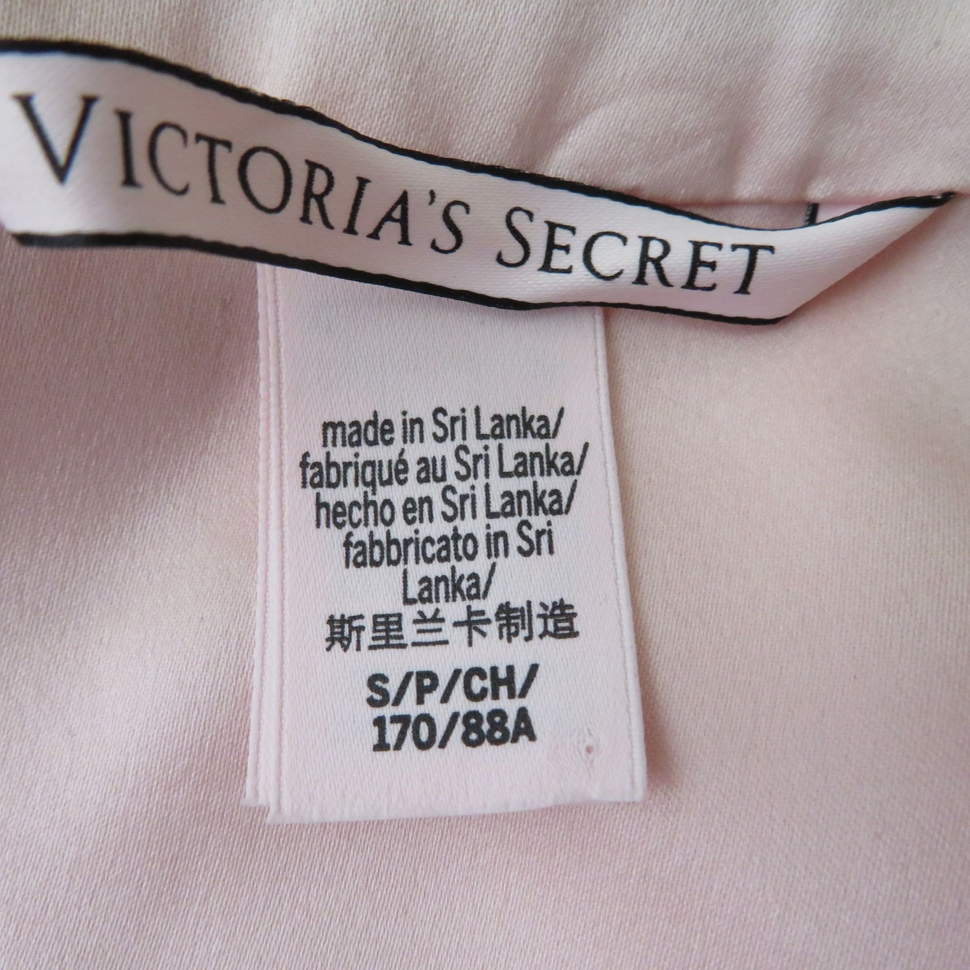 Copricostume Victoria's Secret Nero, Taglia M/L, Tessuto Puro E Arricciato, Perfetto Per La Spiaggia
