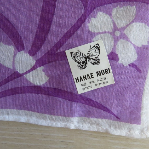 Vintage Hanae Mori Silk Scarf Handkerchief Purple… - image 5