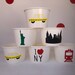 New York Party Cups, New York Birthday Party Cups, New York Baby Shower ...