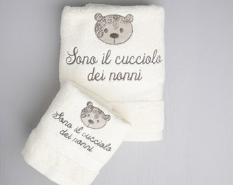 Soft cotton terry towels, personalized with drawing and phrase I'm my grandparents/grandfather's/grandmother's puppy