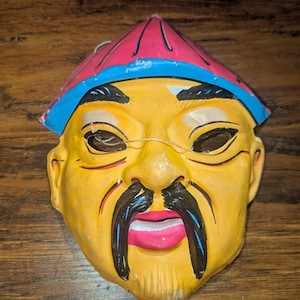 Vintage 1960s Chinese Man Halloween Mask
