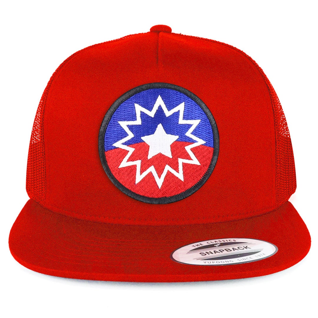 Armycrew Juneteenth Freedom Day Embroidered Patch Trucker Cap - Mesh Back, Snapback Closure, M/L & 2XL Sizes - View #4