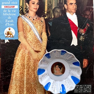 Persian Antique/Vintage Pahlavi  plates/ Saucers, Shahbanou Farah Pahlavi Diba Engagement Souvenir 1959, Made in Japan شهبانو فرح پهلوى ديبا