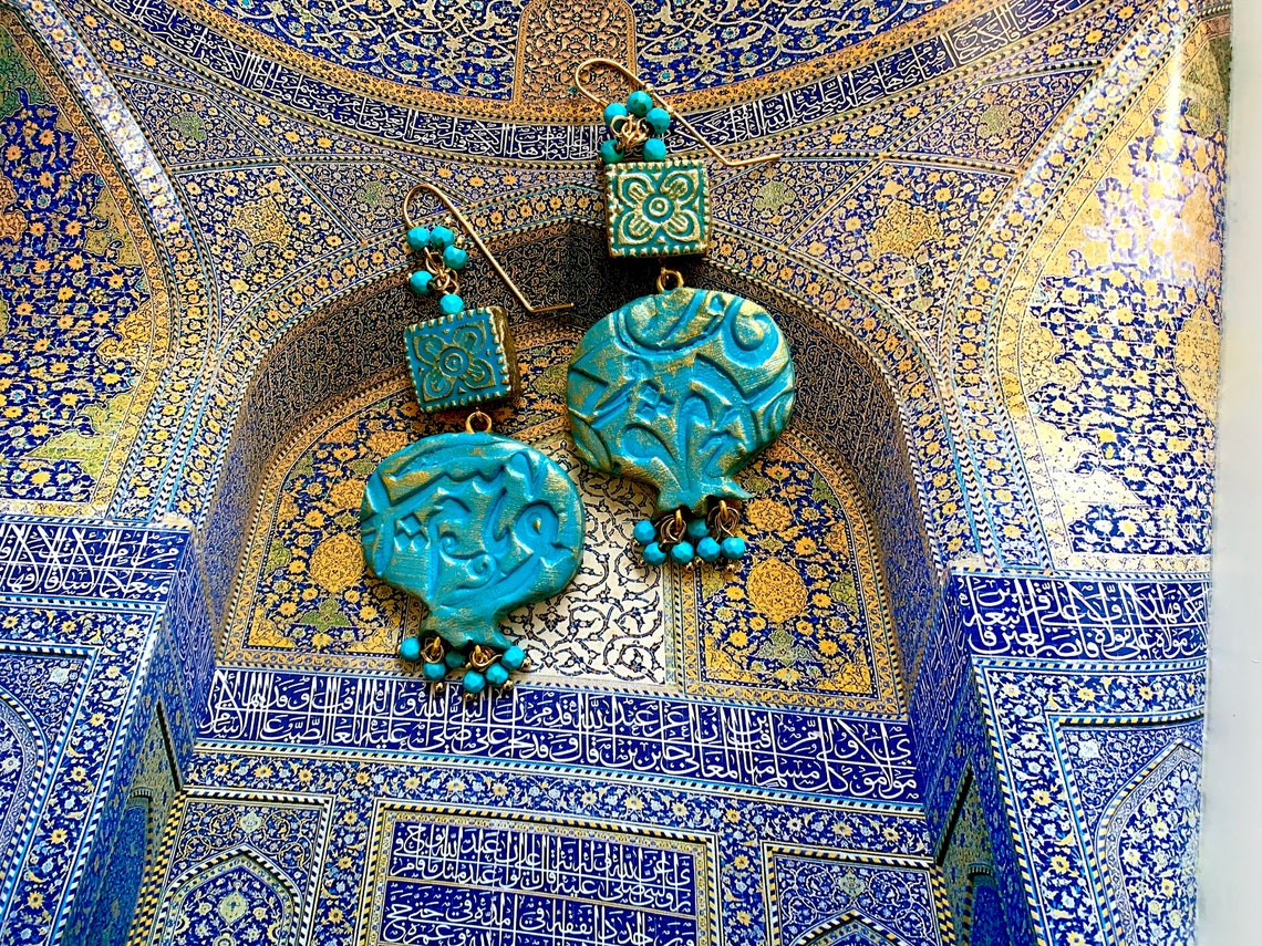 Persian Pomegranate Turquoise Earrings Farsi/Arabic Etsy