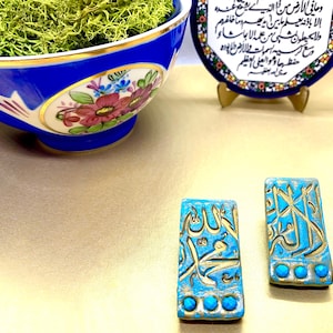 Persian Earrings, Islamic Jewelry, Turquoise Shahada Arab Middle Eastern Jewelry, Persian Gift, Arabic /Persian Calligraphy