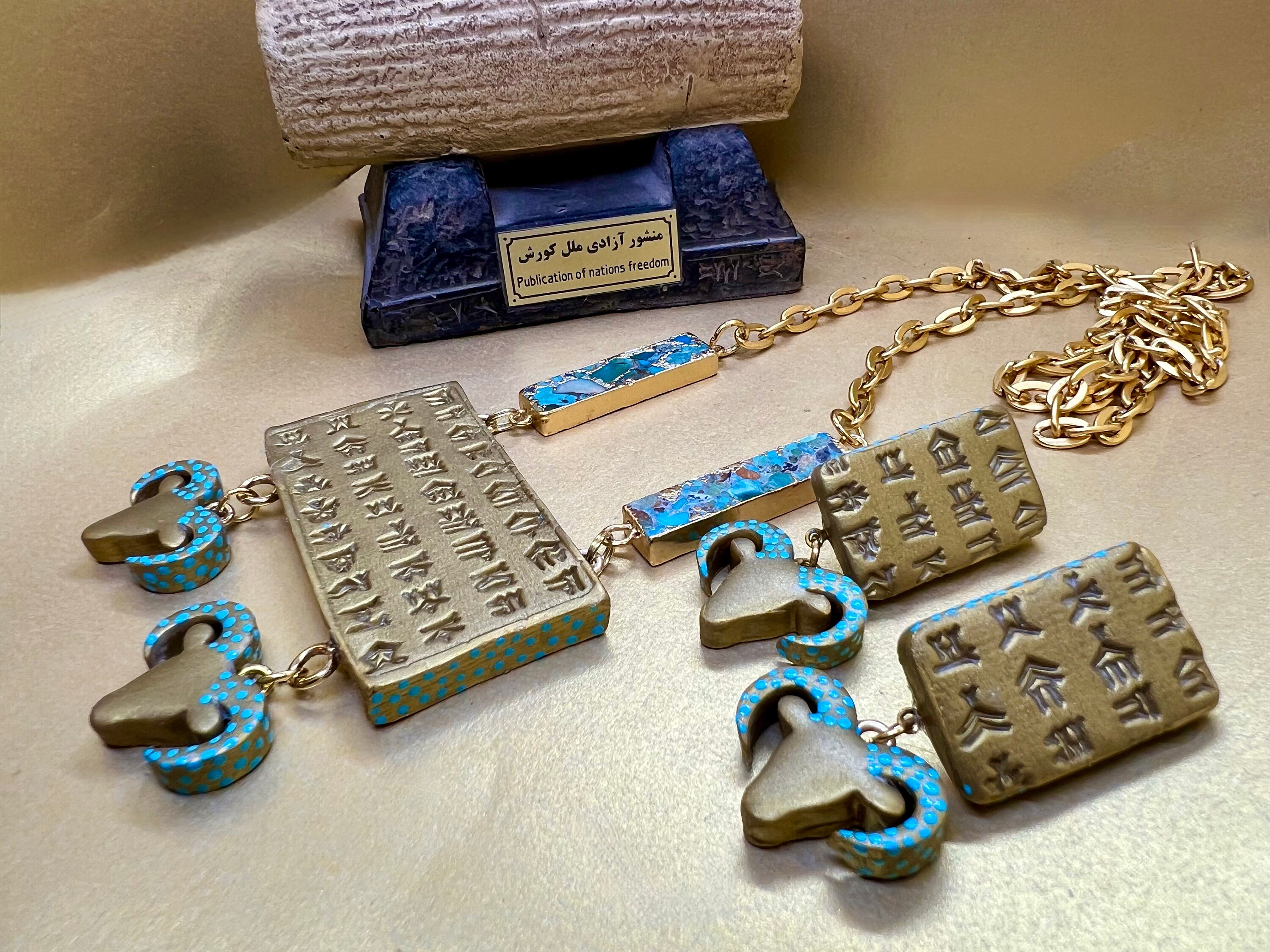 Persian Jewelry Set, Cuneiform, Turquoise, Ancient Persian Persian Jewelry Set, Cuneiform, Turquoise, Ancient Persian