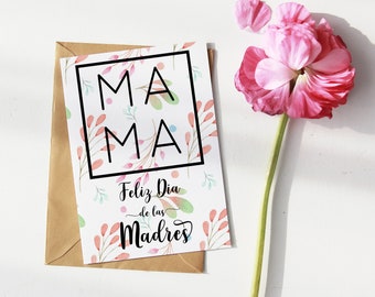 Dia de las Madres Spanish Printable Card for Mom, Greeting Card, Mothers Day Card Instant Download Card