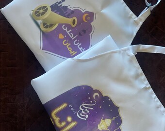 Personalized ramadan kitchen aprons