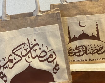 Ramadan canvas tote bag || Taraweeh tote bag || Ramadan gifts