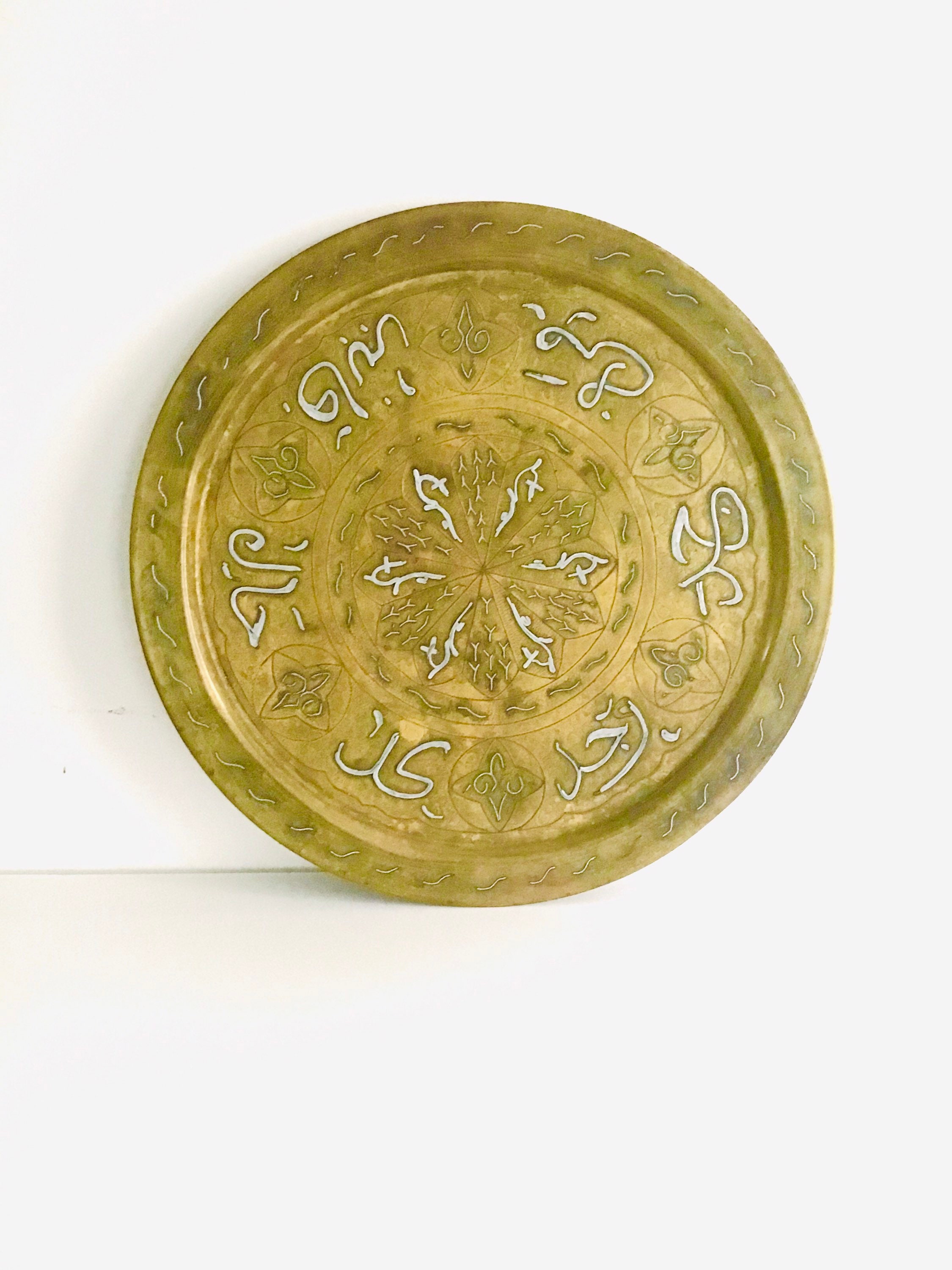 Plateau Orientale Vintage | GrandOr Laiton Martelé de Motifs Calligraphiques.artisanal Du Maroc.