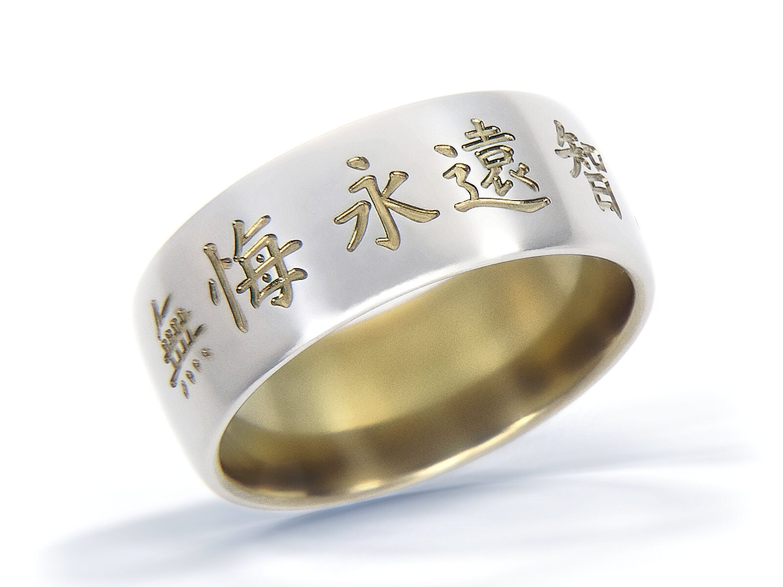 Custom Kanji Ring Personalized Ring Kanji Titanium Ring Etsy