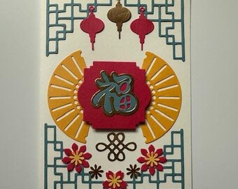 chinese new year - ivory card [福 fortune/luck]