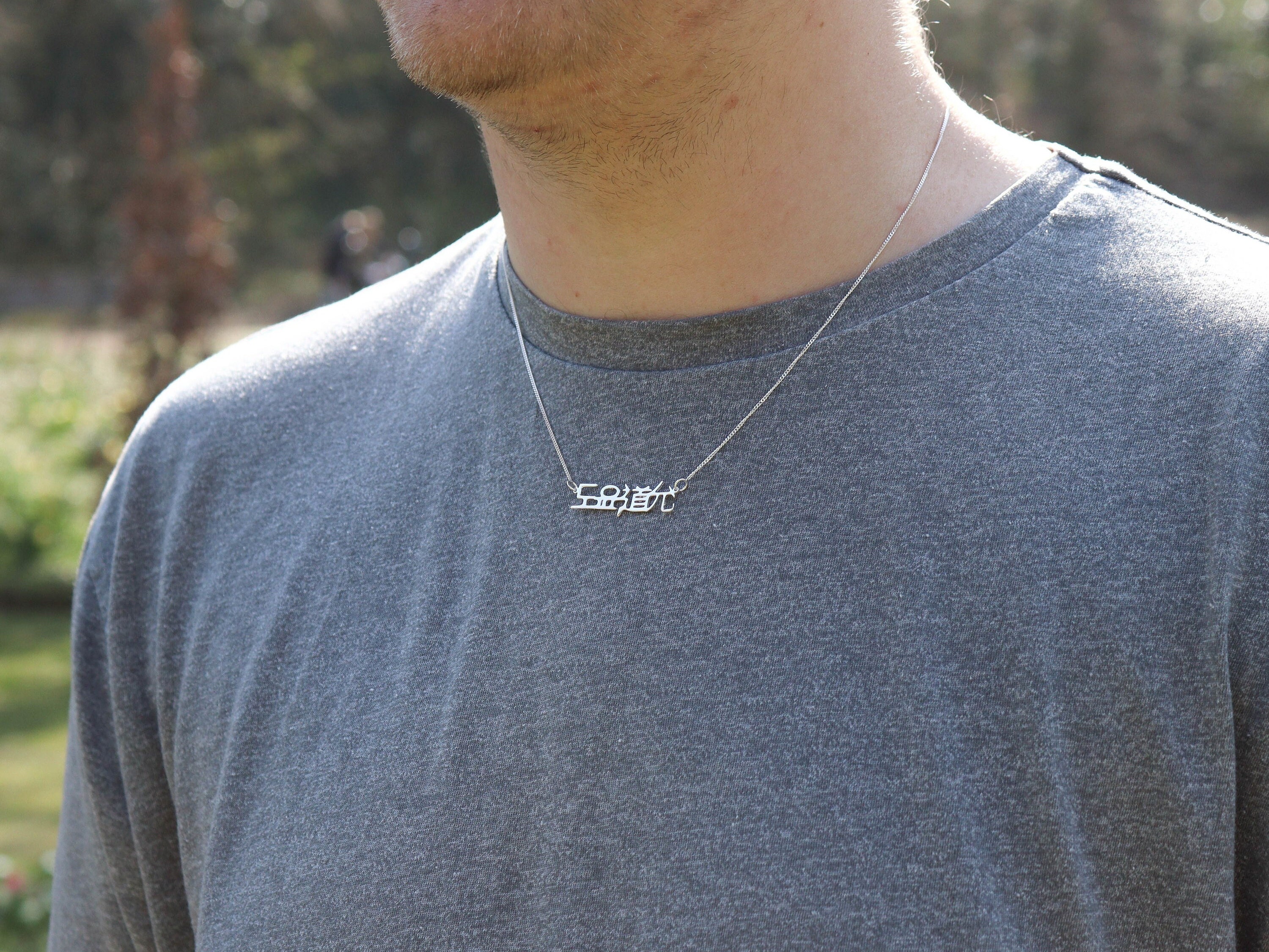 Sterling Silver Korean Name Necklace Customised Jewellery Custom