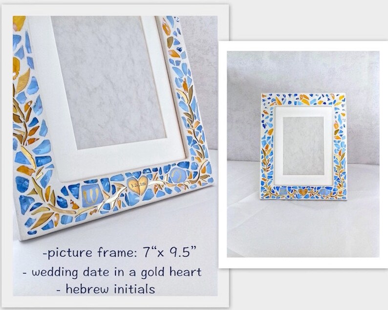 Chuppah glass shards Mosaic Picture Frame Jewish wedding Etsy