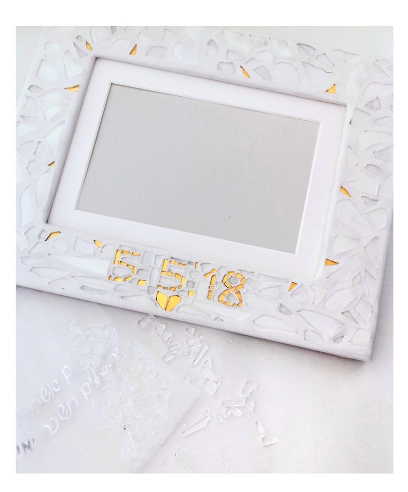 Jewish Picture Frame for wedding glass shards Personalized Etsy