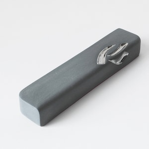 Mezuzah, Grey Mezuzah, Silver, Ceramic Mezuzah, Mezuzah Case, Judaica, Jewish mezuzah, made in Israel, home decor judaica, minimal modern image 1