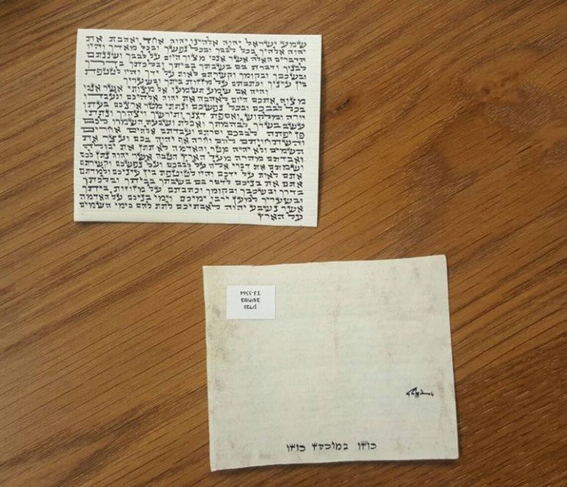 Mezuzah Scroll Kosher Scroll Parchment Kosher Klaf Mezuzah Etsy