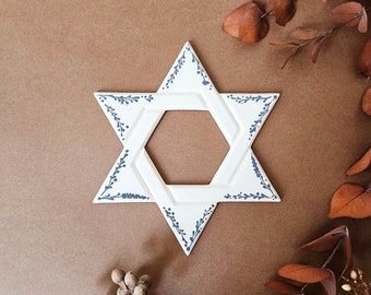 Star of David, Wall Art Decor, Ceramic Magen David handmade in Israel, wall Hanging, Jewish gifts, home decoration, modern Judaica Ornament