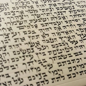 Kosher Mezuzah Scroll, Kosher scroll, kosher Parchment, Kosher Klaf, mezuzah Klaf, mezuzah from Israel, jewish gift, jewish new home, mezuza