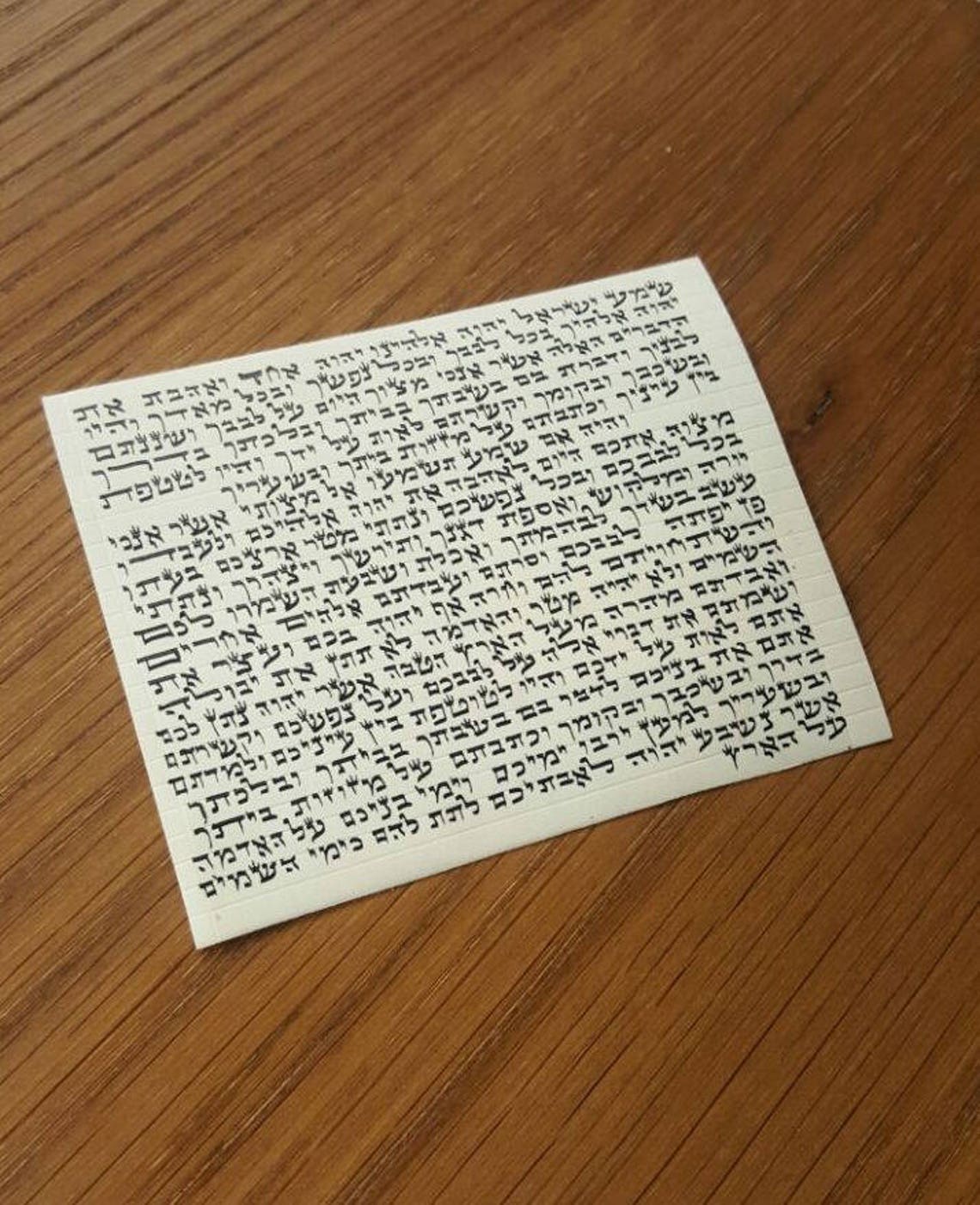 Mezuzah Scroll Kosher Scroll Parchment Kosher Klaf Mezuzah Etsy