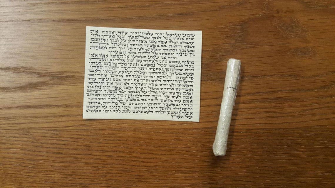 Mezuzah Scroll Kosher Scroll Parchment Kosher Klaf Mezuzah Etsy