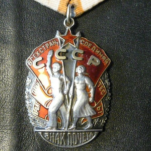 Order of Honor USSR,1945