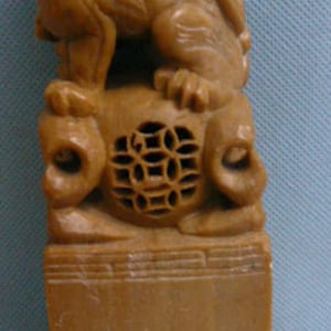 Chinese carved soup stone  seal base.Two Foo Dogs.