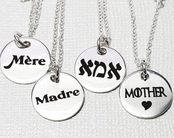 Engraved mother pendant. French mère. Mothers day gift. Spanish Mother necklace. Mere, Madre, Mother