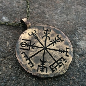 Vegvisir Necklace Viking Compass Traveler's Protective Pendant With Chain Viking Jewelry for Protection and Guidance 22 Inches long Chain