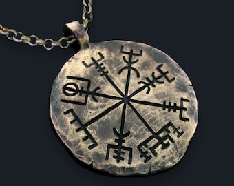 Vegvisir Necklace - Viking Compass - Traveler's Protective Pendant With Chain - Viking Jewelry for Protection and Guidance