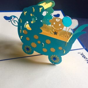 Biglietto per neonato/Nuovo arrivo/Benvenuto in famiglia/Biglietto per neonato/Congratulazioni/Biglietto per genitorialità/Biglietto pop-up per neonato