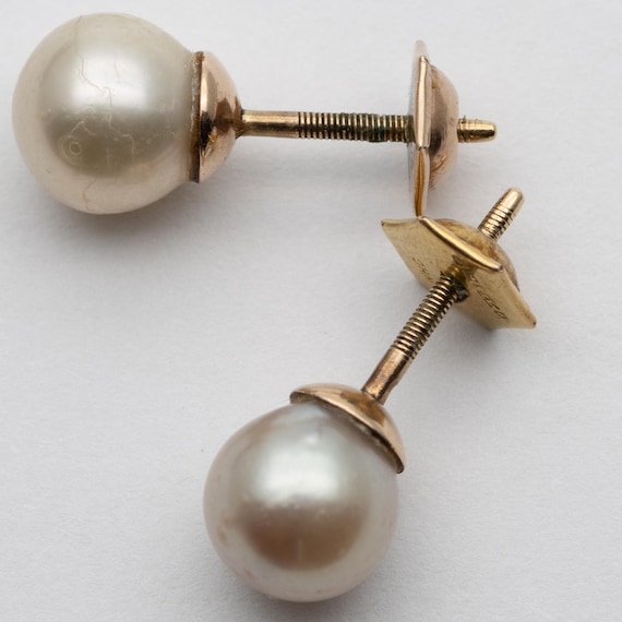 Vintage 9ct Yellow Gold 7mm Cultured Pearl Stud Earrings