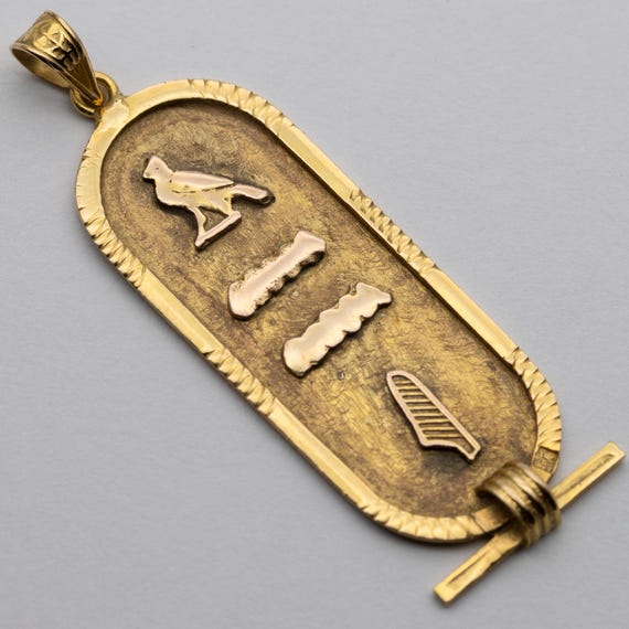 Vintage 18ct Gold Egyptian Souvenir Name Cartouche – Anne