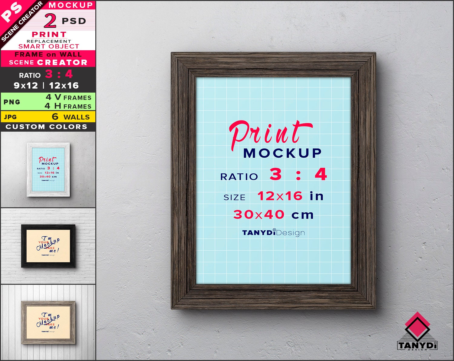 12x16 Frame On Wall Photoshop Print Mockup Vertical Etsy