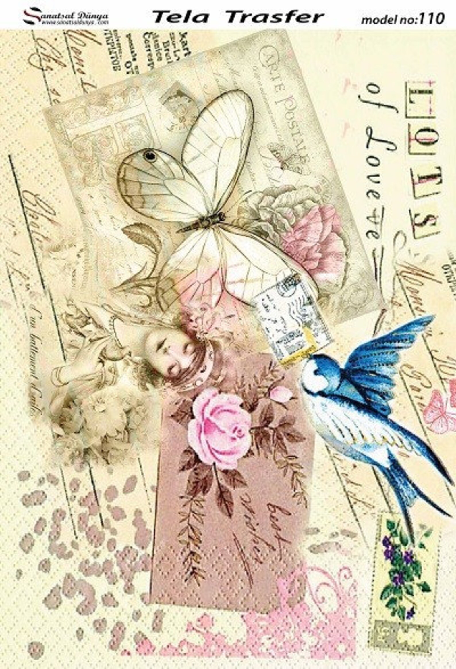 Vintage Pattern Decorative Decoupage Paper 3 PCS Brown Etsy