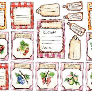 Vintage Decoupage Art - Rice Paper - Decoupage for Furniture - Large Size Rice Paper for Decoupage - Sheets