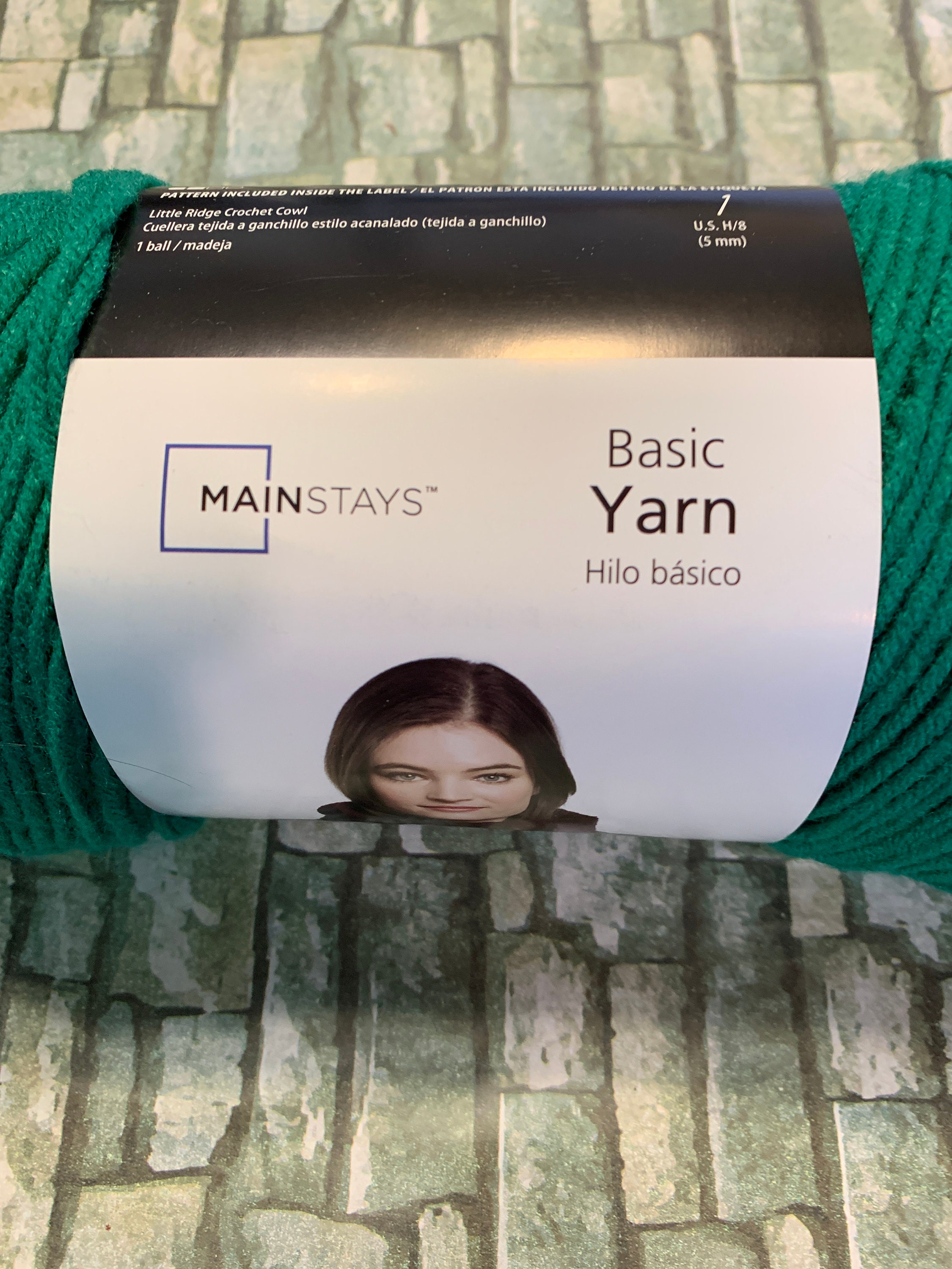 Mainstays Acrylic Yarn 7 oz 397 Yards Brown Skein Brand NEW