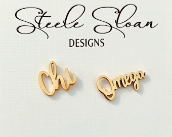 Chi Omega Sorority Gold Stud Earrings - Chi-O Sorority - PERFECT Bid Day Gift, Chi O Big Sis Gift, Chi Omega Stocking Stuffer