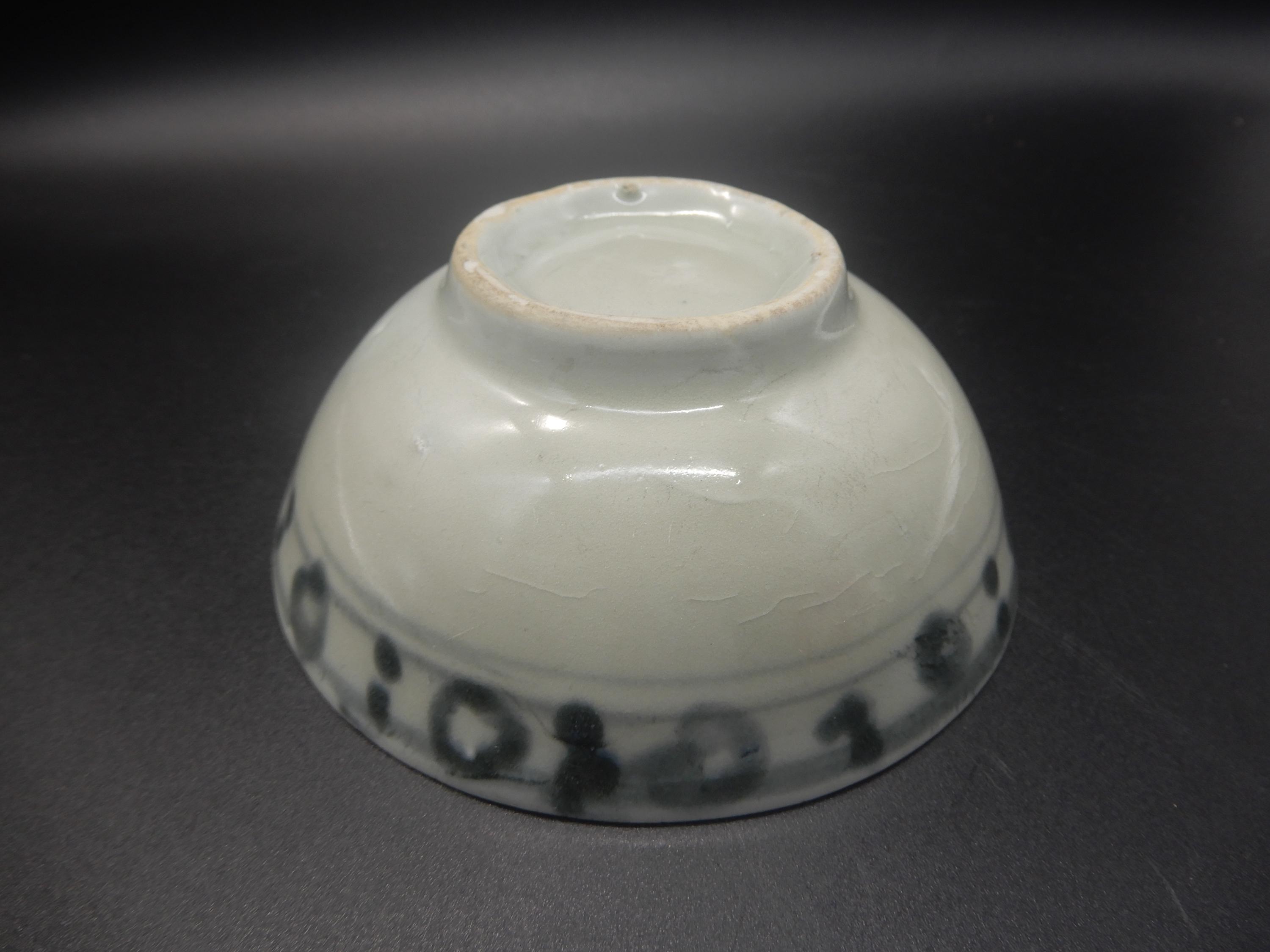 徳興難破船 明代 1368-1644 汕頭陶磁器 釉下コバルトブルー 椀 - Etsy 日本