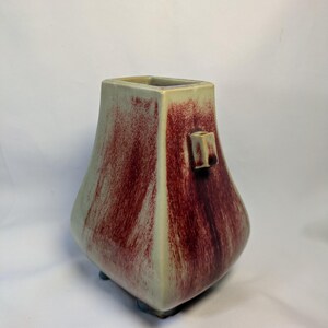 Vintage Flambe Glazed Oxblood Red Porcelain Square Vase Fanghu 2 Handles