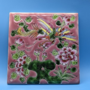 Vintage Peranakan wall tile hand crafted phoenix chrysanthemum motif retired