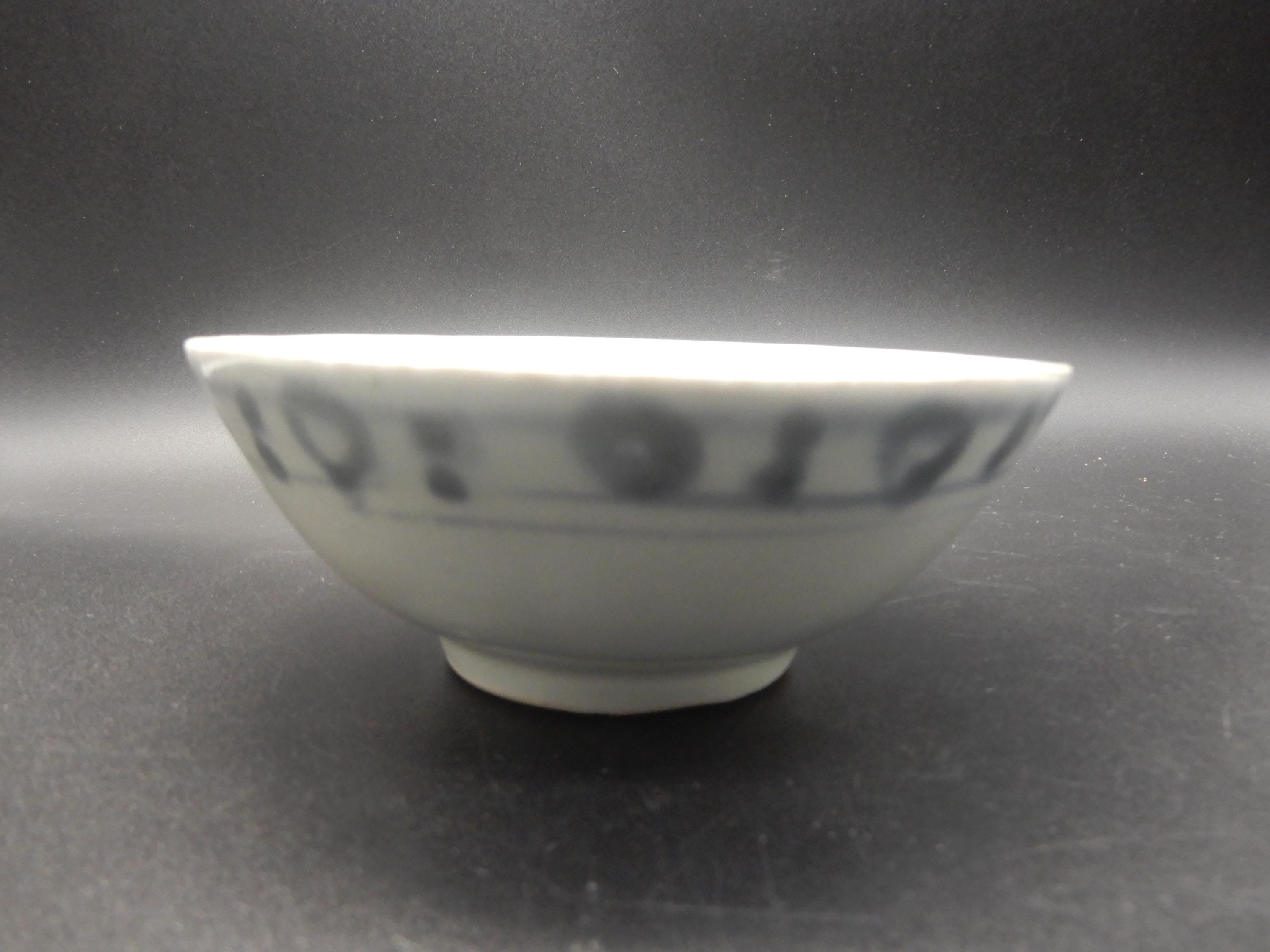 徳興難破船 明代 1368-1644 汕頭陶磁器 釉下コバルトブルー 椀 - Etsy 日本