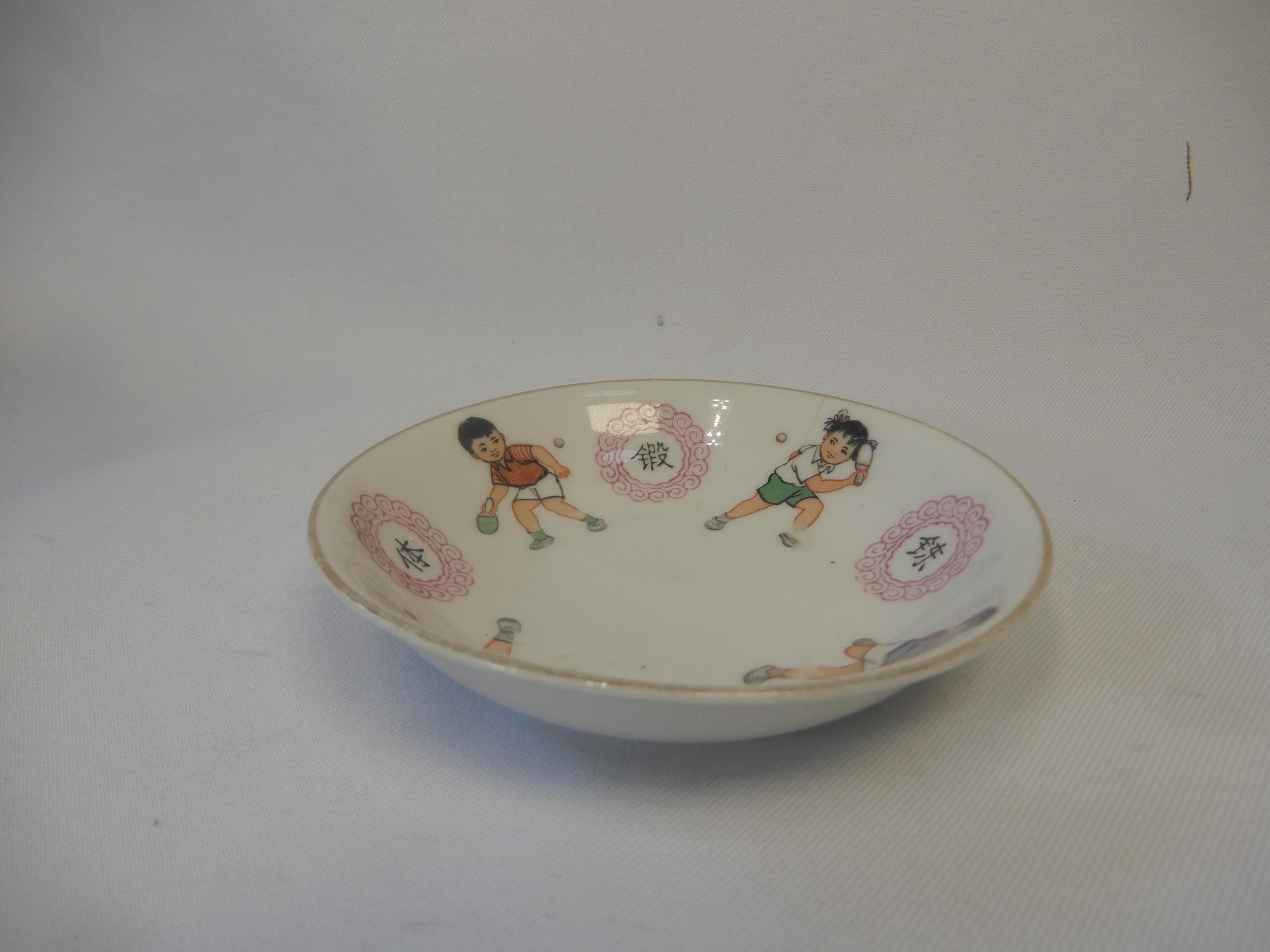 Vintage Republic Period 1912-1949 Chinese Porcelain Dinning Set