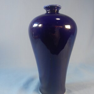 Vintage cobalt blue porcelain vase Ming style unused from old stock