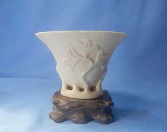 Chinese blanc de chine Dehua porcelain libation cup Kangxi Period (1662-1721)