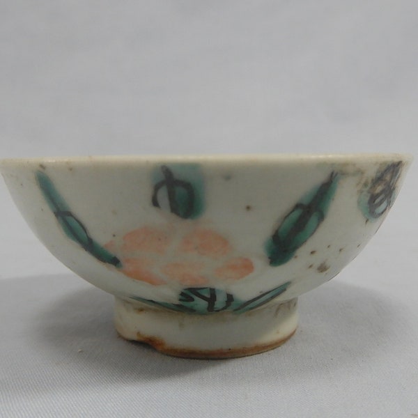 Tasse à thé en porcelaine de Chine vers la fin du XIXe siècle d'occasion en excellent état ref