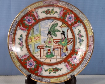 Antique Chinese Famille Rose Medallion Canton Porcelain Plate 1920 - 1940 Retired RARE FIND