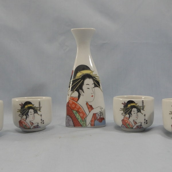 Ensemble de bouteilles de saké japonais vintage, 4 tasses, design Geisha inutilisées à partir d'anciens stocks