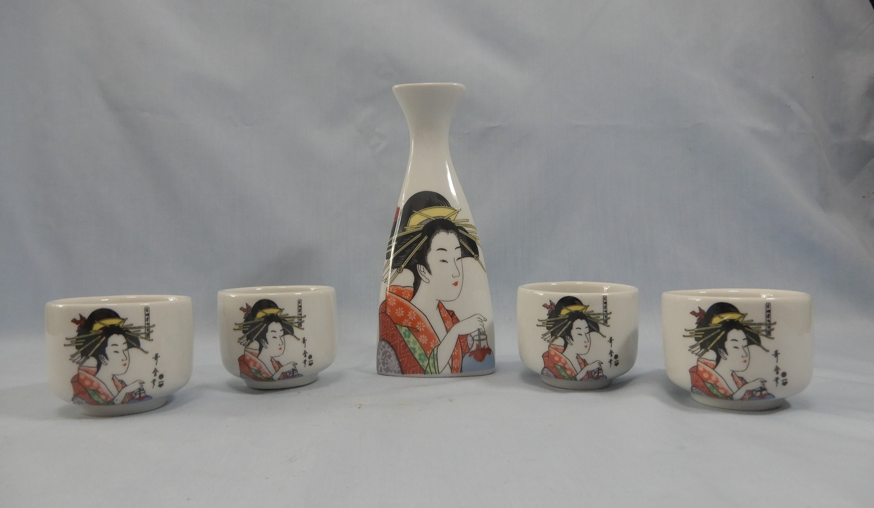 Miyabi Porcelain Japanese Sake Set Gray Green Yellow Flowers