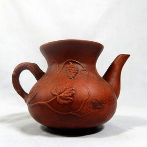 Vintage Yixing zisha purple clay pot grapes vine motif rare retired c 1950s